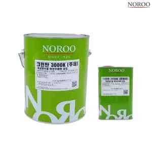 옥상방수용 우레탄 상도 4Kg 2종 택1 옥상용 방수도료 bqe7+7LrG