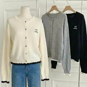 [하프클럽/셀러허브_여성트랜드패션]여자 탱크 콘트라스트 프릴 라운드 가