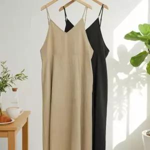 [하프클럽/셀러허브_여성트랜드패션]여자 나일론 데일리 여름 레이어드 나