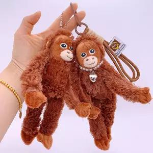 댄스복 방송 아이돌 무대 의상 발표회 20cm 귀여운 미니 소형 원숭이 펜던트 봉제 인형 동물 가방 배낭 키