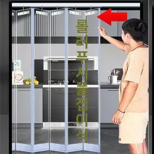 자바라 홀딩도어 미닫이문 현관문 거실 대형옷장 슬라이딩