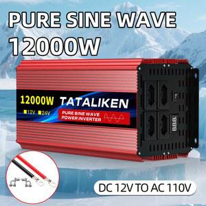 브라질 소켓 차량용 인버터 4500W-12000W LCD 디스플레이, 12V DC에서 AC 110V 선택 가능, 냉각 팬 휴대용 디자인