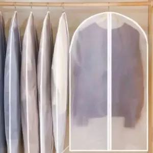 지퍼식 옷 커버 60x120 중 정장커버 옷장커버 지퍼옷커버