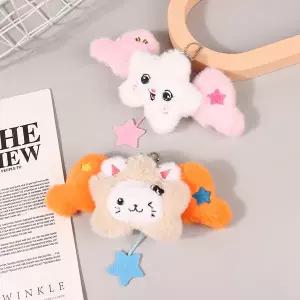 댄스복 방송 아이돌 무대 의상 발표회 1PCS 여름 전시회 NCTwish 주변기기 선물 Kawaii Life 4 그리드 인형