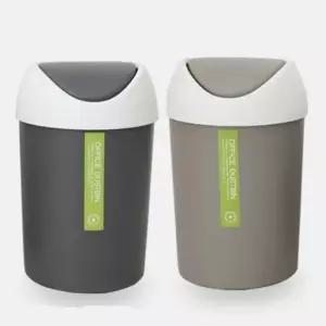 스윙 휴지통 대 라이트브라운 회사쓰레기통 병원쓰레기통 회사휴지통