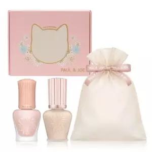 [기획] 베이스 프라이머 일루미네이팅 미니 듀오 세트 +고양이박스+오간자 파우치)