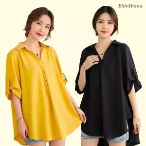 [NS홈쇼핑][엘드마마] 심플리 롤업 블라우스 2종[35764725]