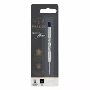 [문구] 볼펜심 흑 1.0mm 볼펜잉크 볼펜심교체