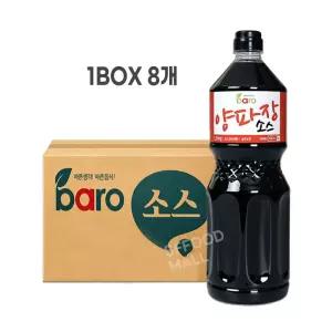 바로 양파장소스 1.9kgx8개