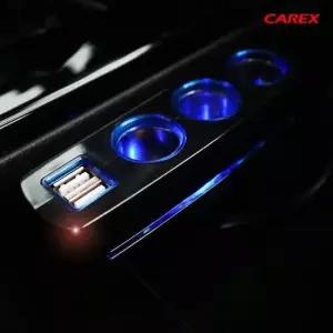 차량용충전 카렉스 아이팝블루라인듀얼USB 3구소켓 / 멀티소켓