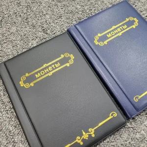 동전 수집 용품 앨범 기념 수첩 취미 코인 vaC9+3Cct