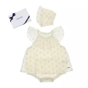 갤러리아 (압소바말띠출산백일돌아기실내복)엘로무소바디슈트(A13-10630)