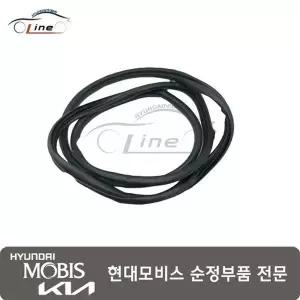 [현대모비스]K7 16 전 바디 차체 고무 좌측 82110 F6000