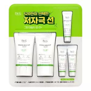 닥터지 그린마일드업 선크림 50ml x2 + 10ml x3 SPF50 데일리 올리브영 무기자차 코스트코