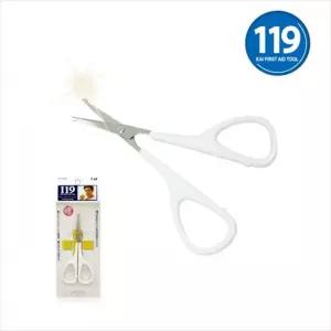 D14 카이 119 코털가위 코털 제모기 일본