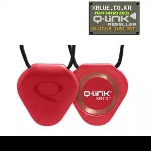 [엑스블루] 큐링크 레드 팬던트 목걸이