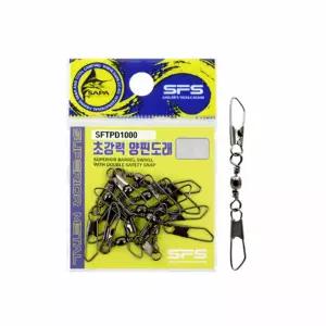 싸파 초강력 양핀도래 롤링 스냅 회전 낚시 채비