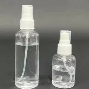 스프레이공병 100ML 휴대용스프레이공병 안개분사공병 미니미스트공병 미니향수공병