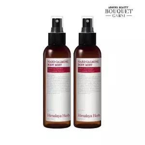 [부케가르니]히말라야 허브 나드 진정 바디미스트 200ml x2개