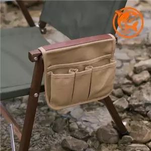 다용도 옆주머니 캠핑 용품 정리함 야외 활동 수납 포켓