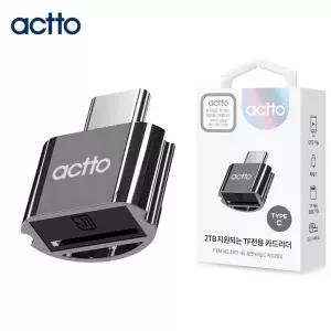 포켓 카드리더기 C타입 (CRD-45) (그레이)휴대폰 C허브 리더기