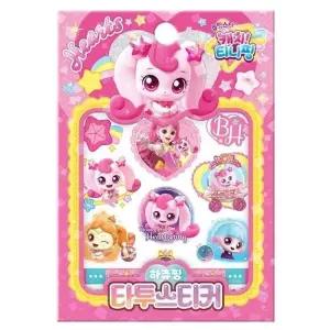 [에스에스62]티니핑 캐릭터스티커 하츄핑 캐릭터 시즌5