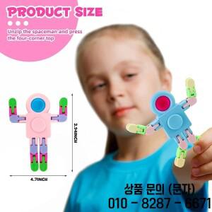 4PCS Fidget 감각 스피너 장난감 변형 가능한 체인 로봇 손가락 끝 Goodie Bag Stuffers 생일 선물 교실 상