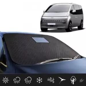 자동차앞유리커버 앞유리 햇빛 성에 가리개 발수코팅 스타리아 전용