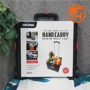 ( )다목적 캠핑 바구니 접이식 손잡이 카트 여행용 장바구니 휴대용 캐리어