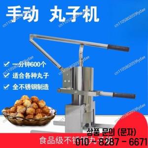 수동 미트볼 제조기 컴팩트 도구 성형기