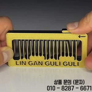 3D 프린팅 웨이브 피아노 장난감 크로스보더 모델 백팩 키체인 홈 장식 휴대용 선물 스트레스 해소