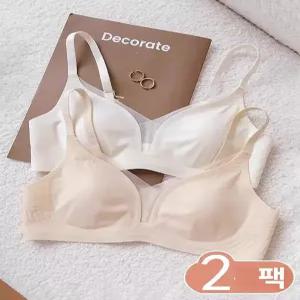 스 실크 무선 브라 여성용 심리스 큰 가슴을 작아 보이게 하는 여름용 초박형 토끼귀컵 모아주는 속옷