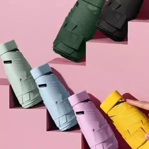 초경량 암막 양산 양우산 6K UPF 50+ 실용적인 데일리 필수템