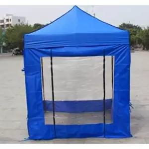 매점 소형천막 캐노피 바람막이 접이식 부스 텐트