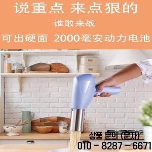 가정용 면 제조기 소형 다기능 프레스 수동 스테인리스 롤링 기계 만두 완탕