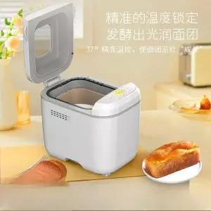 자동 제빵기 가정용 다기능 케이크 기계 고출력 반죽 믹서 소형 스마트