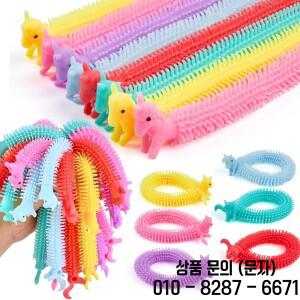 36 개 장난감 패키지 미니 퍼즐 꼬집음 음악 빈 공룡 체인 자이로 스코프 생일 파티 선물 팩 유치원