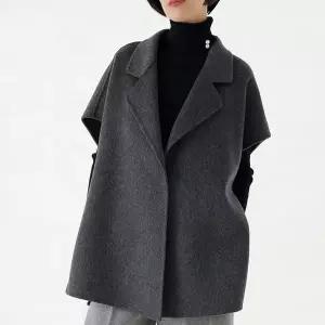 [투투](~77) 울 핸드메이드 레이어링 슬릿 코트