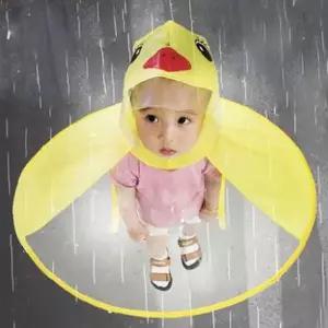 핸즈프리 우산 모자 비옷 레인코트 유아 어린이 비가림 모자 야외활동 우천용품