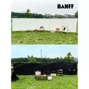 밴프 캠핑 윈드 스크린 사이드월 바람막이 브레이크 가림막
