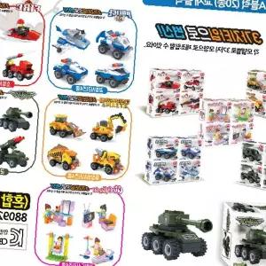 어린이 조립 완구 블록 세트 입체 퍼즐 창의력 개발 교육 장난감 미니 피규어