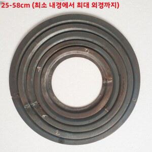 가정용 화덕 스토브 석탄 난로 직경 부품 철제 가능 조절 액세서리 장작 바베큐 그릴