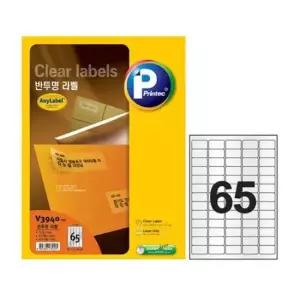 프린텍 반투명 라벨 V3940 65칸 10매 애니라벨 반투명라벨지 필름라벨지 방수라벨지