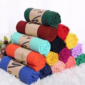 컬러 스카프 목도리 180x70 개별포장 가을 겨울 보온 방한 남녀공용 선물용