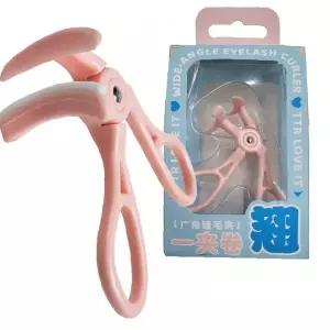 휴대용 속눈썹 컬러 집게 미니 가위 세트 핑크 케이스 포함 눈매 정돈 뷰티 케어