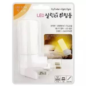 [데코] LED 실린더 취침등 인테리어무드등 심플무드등