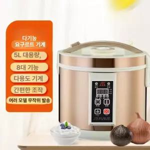 청국장제조기 흑마늘 제조기 자동 베이커리 발효기 가정용 발효기계 숙성 만들기 막걸리 상품