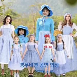 송 의상 연극 할로윈 가족 코스튬 알프스 무대 에스티 전통 송의상 어른 일체형