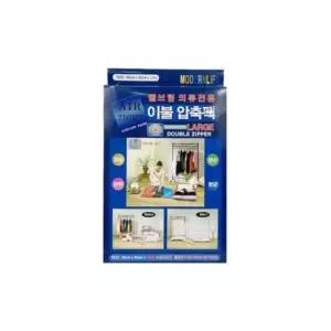 [생활] 의류전용 이불압축팩 2매 밸브형 60x90cm 생활용품