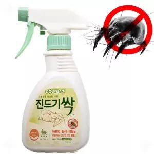 식물 해충 방제 스프레이 290ml 진딧물 퇴치 분사형 원예 작물 보호 살충제